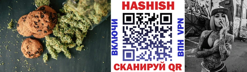 Еда ТГК конопля  Купить закладки  Лысьва 