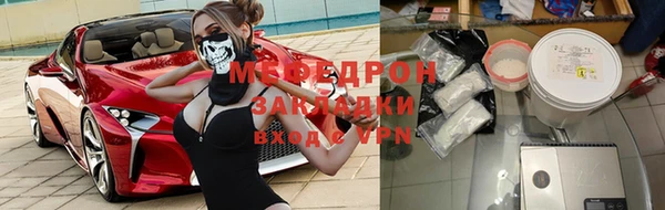 СК Нея
