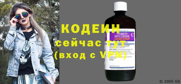 меф Надым