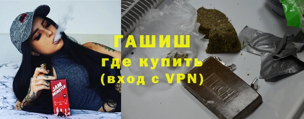 меф Надым