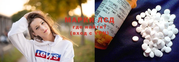 меф Надым