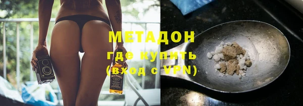 стаф Навашино