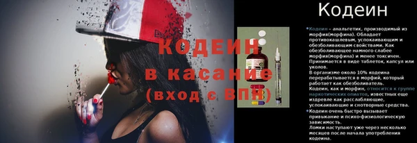 стаф Навашино