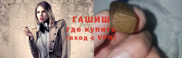 круглые Нефтекумск