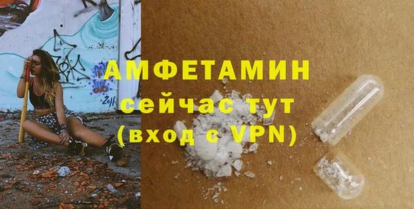 стаф Навашино