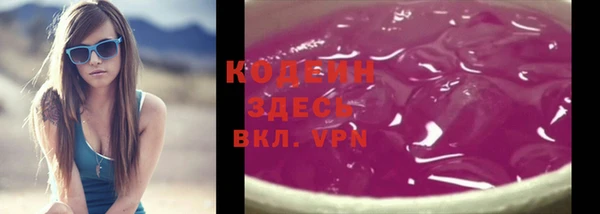 стаф Навашино