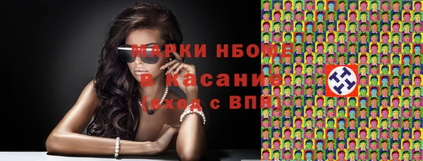 меф Надым