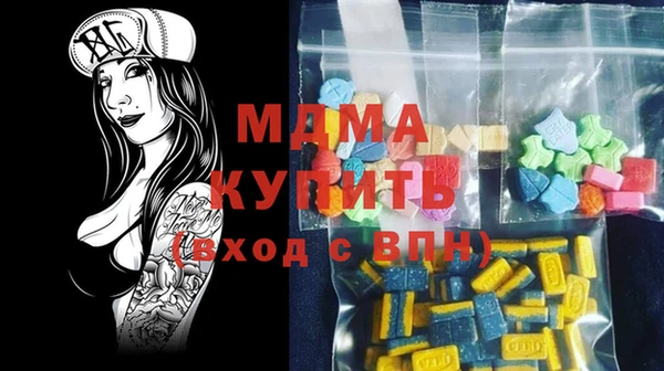 стаф Навашино