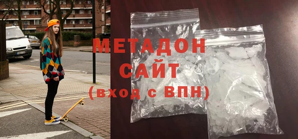стаф Навашино