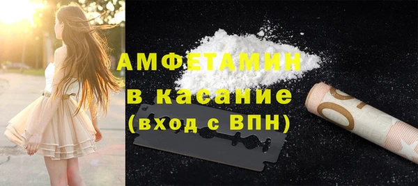 синтетический гашиш Наволоки