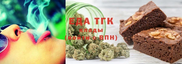 стаф Навашино