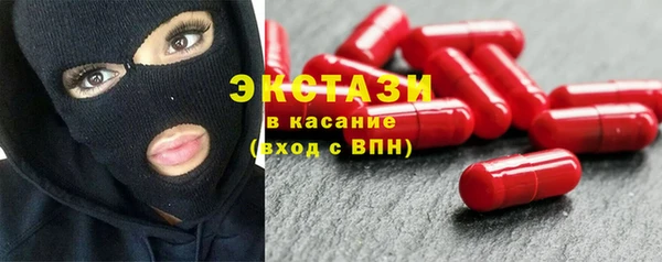 меф Надым