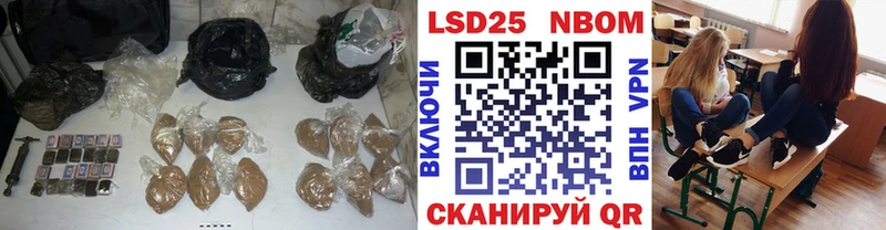 Лсд 25 экстази кислота  Купить где  Лысьва 