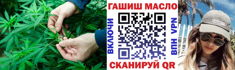 Купить  Лысьва  Дистиллят ТГК Wax 