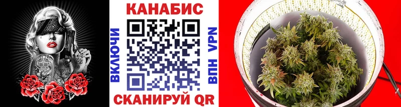 Шишки марихуана тримм  Купить закладки  Лысьва 
